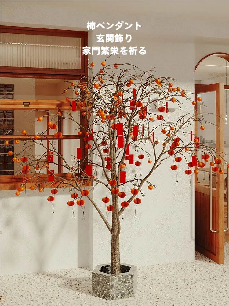 天井  に吊るすだけで、部屋の空気感がまるで変わる？「十八紙」の柿のペンダントが教えてくれたこと