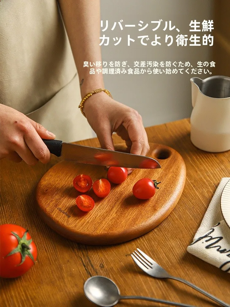 抗菌ミニまな板：子育てワンオペで安心な食事準備を実現