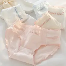女生用純綿三角パンツ【透気性・低腰・レースデザイン・快適な着心地】