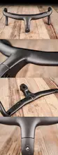カーボン製一体型バーハンドル【ディスクブレーキ対応・エアロデザイン】