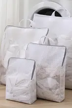 大容量 洗濯用ネット【洗濯機対応・冬用・衣類保護】