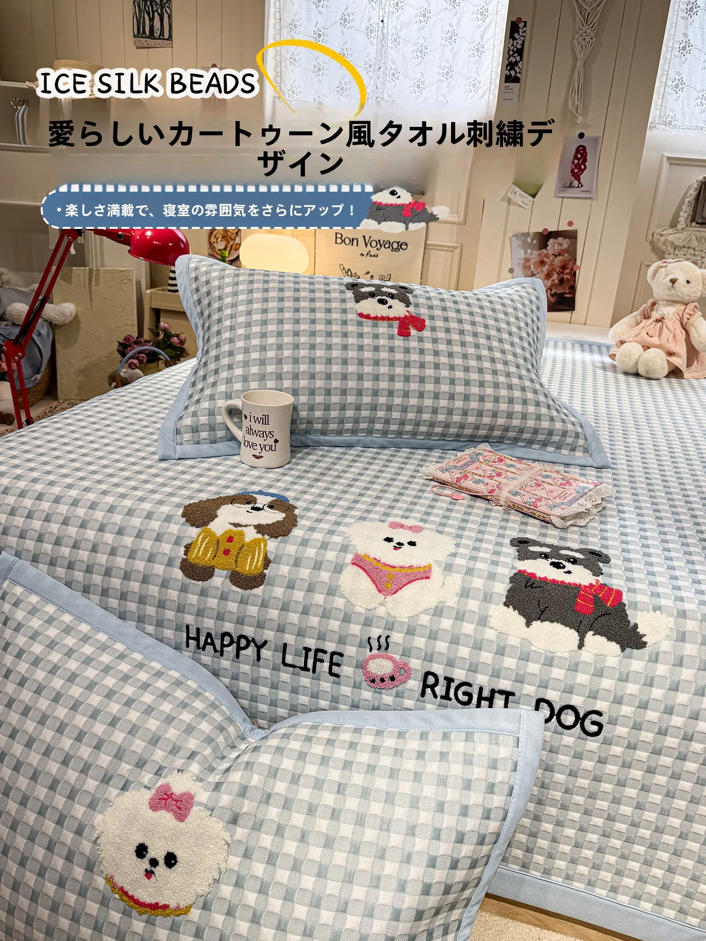 涼しく寝るための「ひんやりマット」は、本当に必要なの？