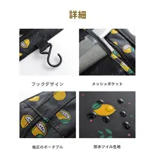 防水大容量洗面用具ポーチ【男女兼用・旅行用・コンパクトサイズ】