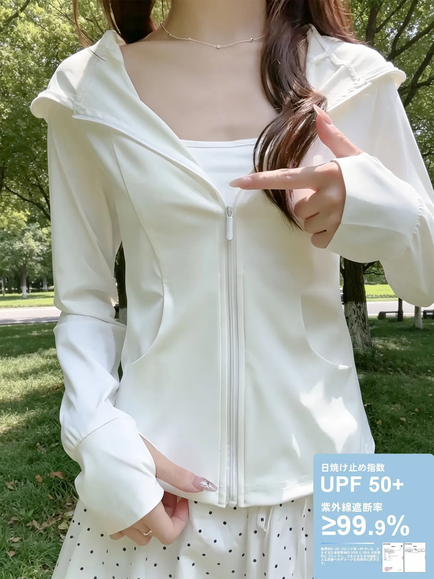 UVカットパーカーで夏を涼しく過ごすには？恋丽君のアイスシルクヨガジャケットがおすすめの理由