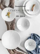 大きなボウル スープボウル 斗笠ボウル 麺ボウル 創造的ラーメンボウル 陶器プレート 北欧西洋プレート