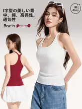 夏用 コットン キャミソール【胸パッド付き・美しい背中・タイトフィット・ノースリーブ】