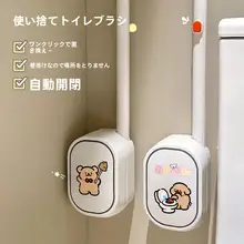 可愛い犬デザインのトイレブラシ【壁掛け用・長柄・使い捨て】（セットアップ対応）