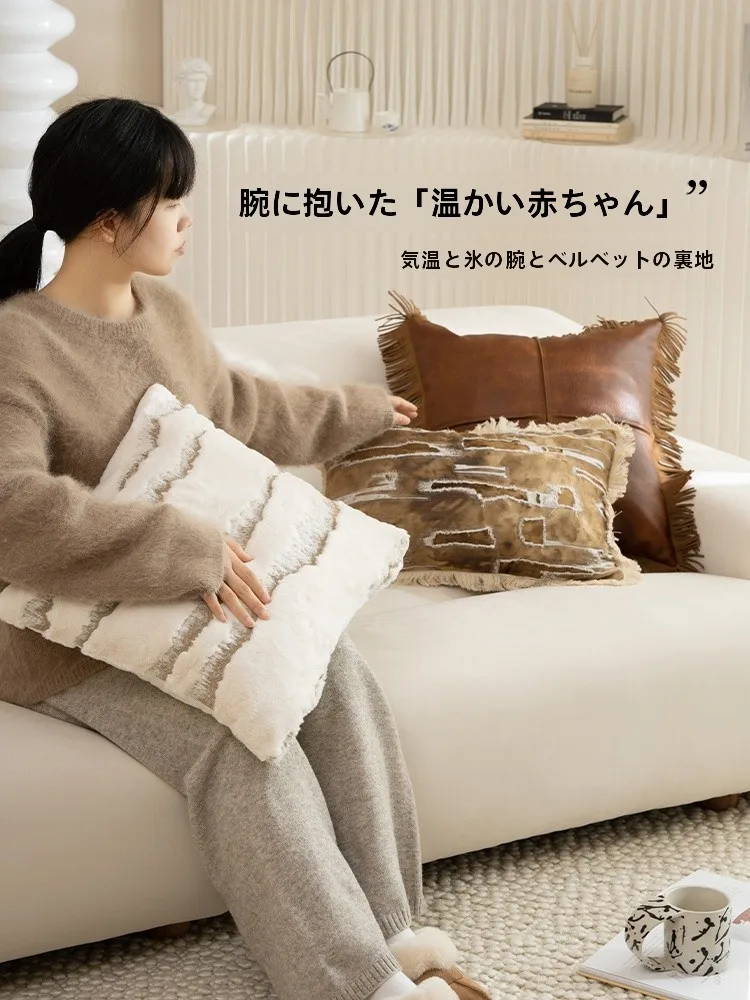 高級感のあるソファクッション：法式デザインと仿兔绒の快適性を実証