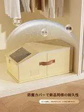帽子収納ケース キャップラック 型崩れ防止 防塵 ベレー帽 野球帽 家庭用 整理ボックス