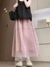 夏用ピンクAラインスカート【ウエストゴム・軽やかなオーガンジー・広がるデザイン】（セットアップ対応）