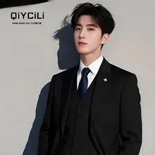 スーツ 2点セット メンズ ビジネス フォーマル 結婚式 秋 きれいめ 上品 「QYCL」