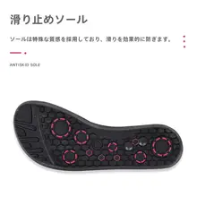 男女兼用 フロア用ヨガシューズ【ソフトソール・防滑・室内運動用】