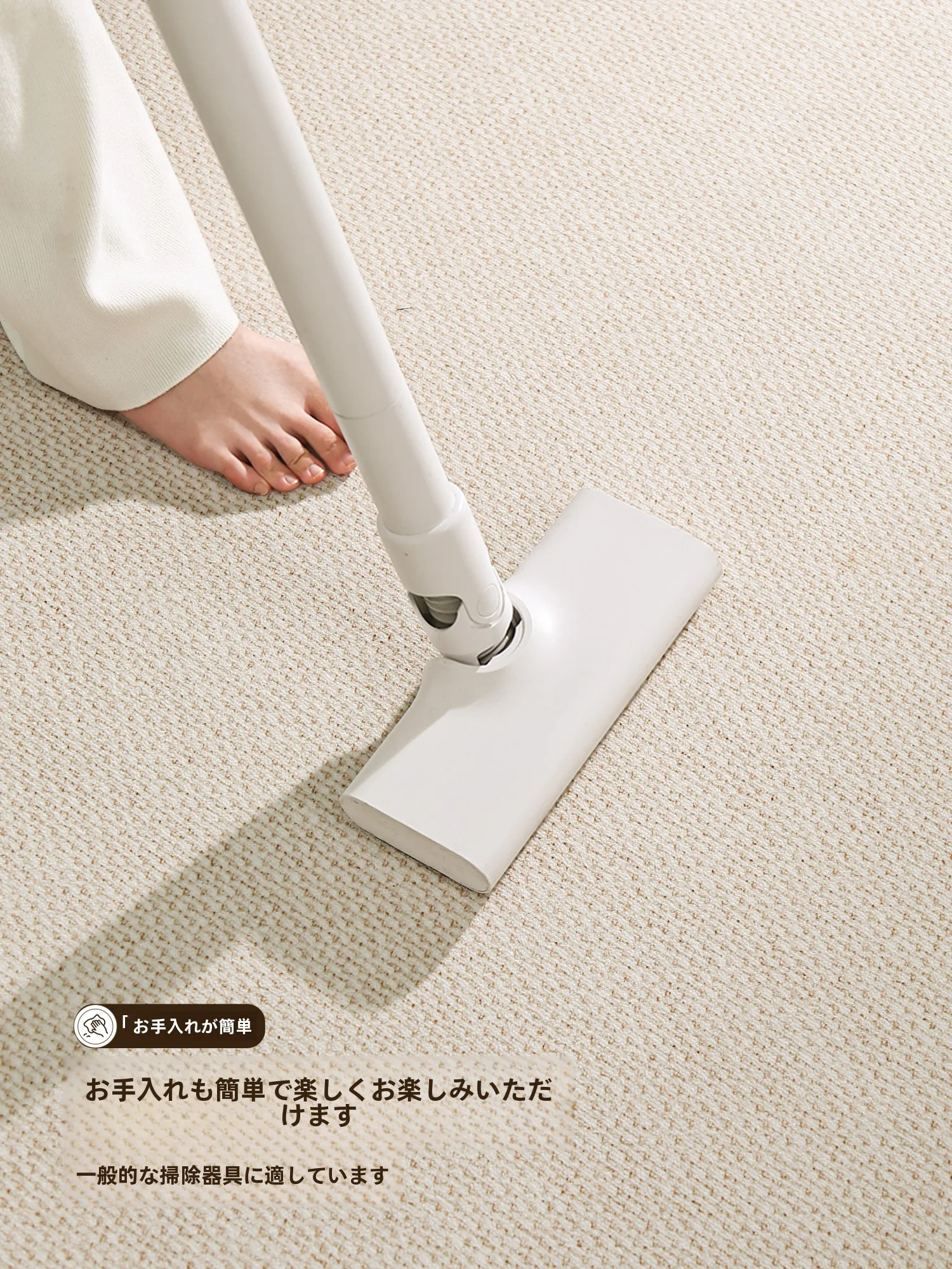防水マットを選ぶときに迷うのは、本当に「どんな場所に使うか」ですか？