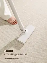 防水リビング用ラグ【クリーム色・お手入れ簡単・広範囲対応】