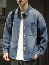 春秋用洗い加工デニムジャケット【メンズ・ブカシルエット・工装デザイン・ヴィンテージ風】