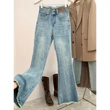 ヴィンテージ風ウォッシュ加工フレアデニムパンツ【ハイウエスト・ストレッチ・ロング丈】（セットアップ対応）