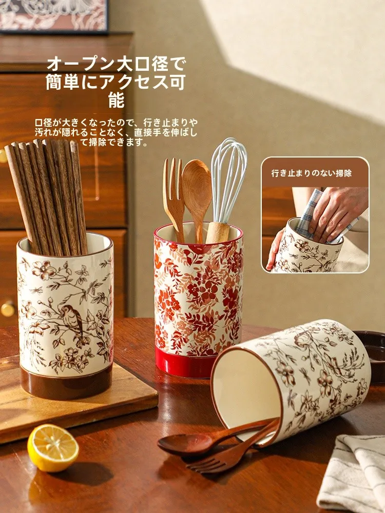 レトロ陶器製 箸立て：水切り機能付きのキッチン収納で実用性とデザインを両立