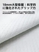 バスマット 滑り止め PVC 吸盤付き 防水 転倒防止 浴室 浴槽 お風呂 キッズ 男の子 女の子