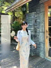 中華風 花柄レースニットトップス付きドレス【春用・改良型チャイナドレス】（セットアップ対応）