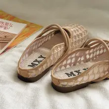 夏用 メッシュ素材のレディースバレエシューズ【快適な透湿設計・オープントゥ・フラットソール】