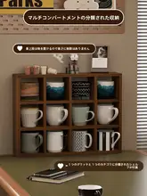 壁掛け収納ラック 茶器・マグカップ用【カフェスタイル・多機能・インテリア収納】
