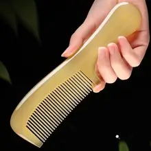 極上の柔らかさの牛筋製ヘッドマッサージブラシ【家庭用・頑丈・防静電気】