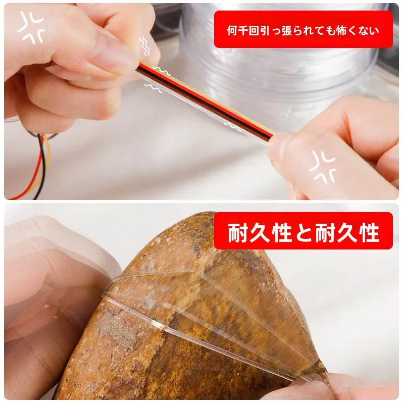 透明感のあるクリスタル赤色ビーズブレスレット：初心者でも簡単なDIYアクセサリー作り方