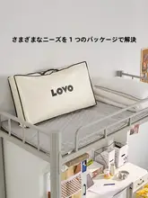 布団セット 6点セット 学生用 一人用 敷き布団 掛け布団 枕 学生寮 入学準備 新生活 「LOVO」