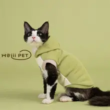 HOiii PET 秋冬用 ヴィンテージ風 配色 ノースリーブフード付きウェア【デボンレックス向け・柔らか素材】