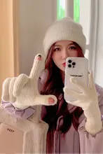 冬用ニット手袋【防寒・運転対応・タッチパネル可・グレー】