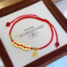 乾坤圈デザインの脚チェーン【紅いひも・高級感ある黄金色・退色しにくい】