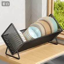 キッチン用 食器収納ラック【水切り・台所用・皿や箸の置き場】