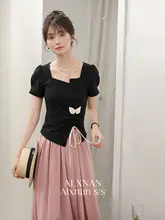 花柄デザインの通勤Tシャツ【フレンチスタイル・半身スカート・極上の柔らかさ】（セットアップ対応）