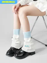 可愛いニットレッグウォーマーと小さなローファー【青色・JKスタイル】