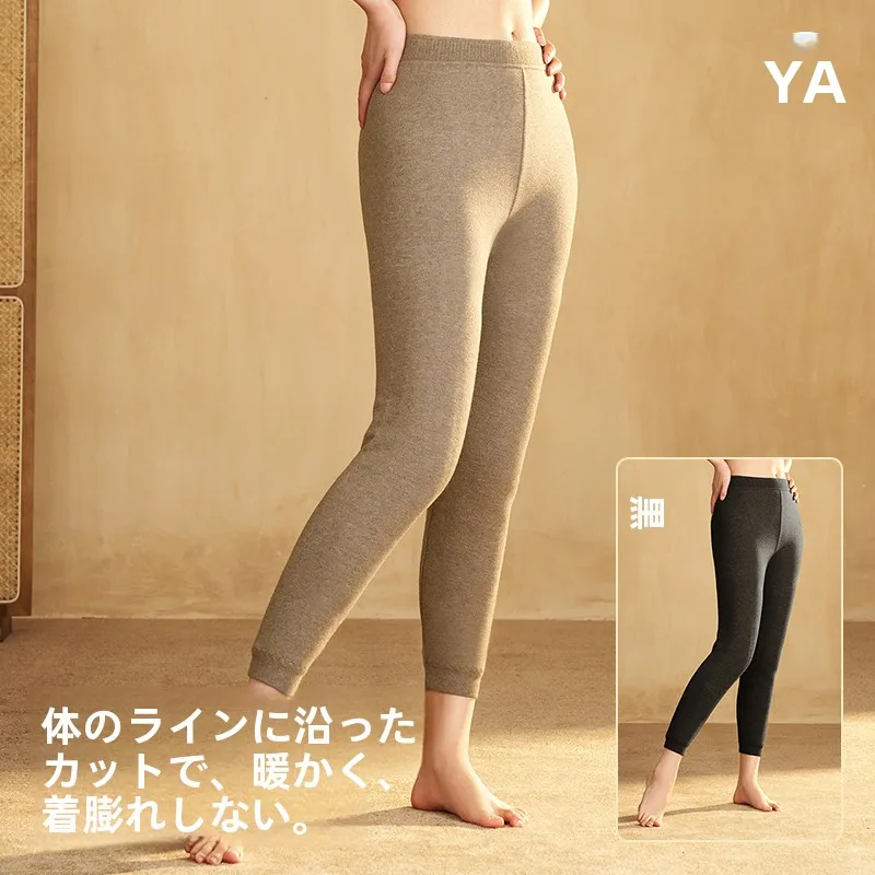 ロングレッグウォーマーとは？極厚ウール製暖かいパンツの実際の性能と使用シーン