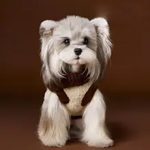 秋冬用 ペット用毛糸のベスト【シニア犬や小型犬向け・暖かさを保つ】（セットアップ対応）