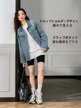 Lagogo デニムジャケット【レディース・薄手・リバーシブルデザイン・カジュアル】