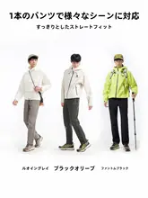Camel 防風防水加工のアウトドアソフトシェルパンツ【加圧起毛・耐磨耗・登山用】