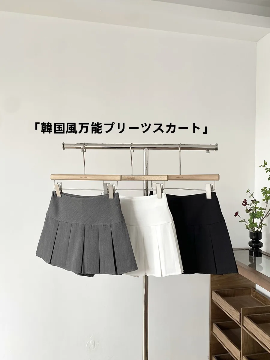 タックテーパードの取り入れ方は？5選で通勤からカジュアルまで自在に活用できる