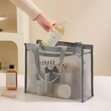 通気性のあるトートバッグ【旅行用・洗面器収納・大容量・ビーチ用・水切り機能】