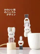 FaSoLa 4in1 カップクリーナー【携帯式・ボトルブラシ・隙間清掃用】