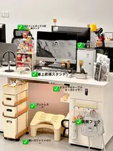 デスク周りの整理整頓に最適！コーナーデスク収納ラック【オフィス用・女性向け】