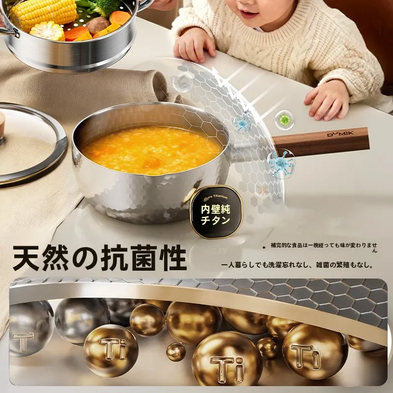 鍋具材を選ぶときに迷うなら、純チタン製の無塗装鍋が解決する？