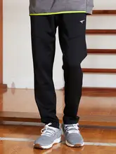 UCAN メンズ スポーツストレッチパンツ【サッカー練習用・速乾・カジュアルランニング】