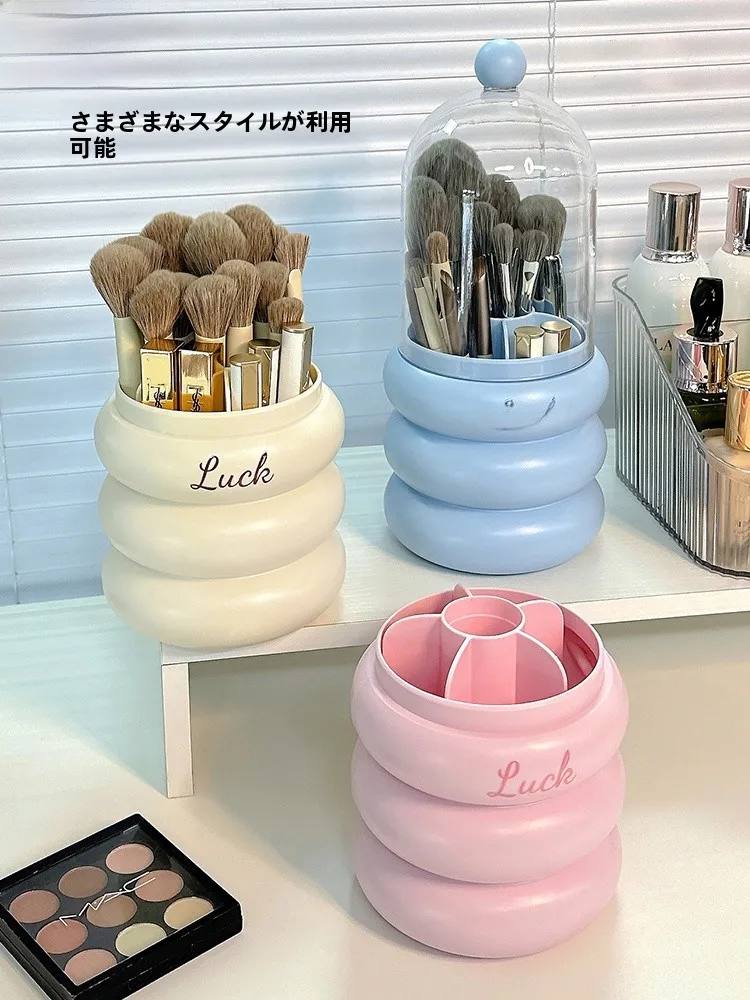 beauty supplies で大切な「収納の美しさ」は、どう選ぶ？