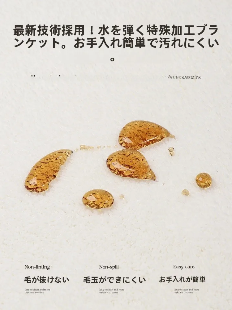 可愛いキャラクターデザインのふわふわラグ：防滑・子供部屋用の実用性と使い勝手