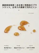 ベッドサイドラグ マット キッズ ガールズ キャラクター柄 モコモコ 滑り止め かわいい 寝室 子供部屋