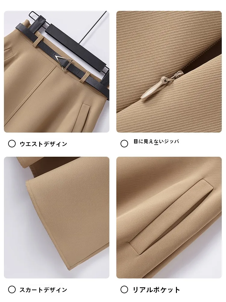 ジャンパースカート コーデ 完全ガイド｜白シャツとのバランスとスタイルアップ術