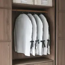 洗える通気性衣類カバー【シルクシャツ・スーツ用・防塵】