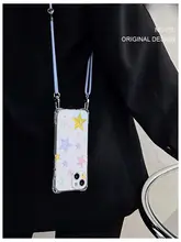 透け感のある星デザインのiPhoneケース【iPhone対応・ストラップ付き・ショルダータイプ】